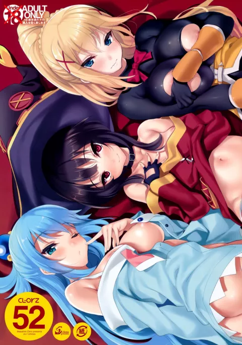 CL-orz 52 (Kono Subarashii Sekai ni Shukufuku wo!) [Cle Masahiro] rule 34 porn comic cover