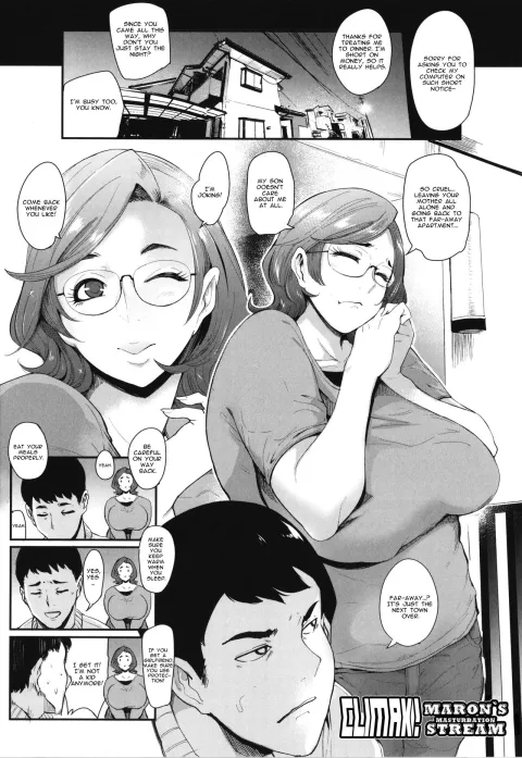 Climax! Maron`s masturbation stream [Otochichi] rule 34 porn comic cover