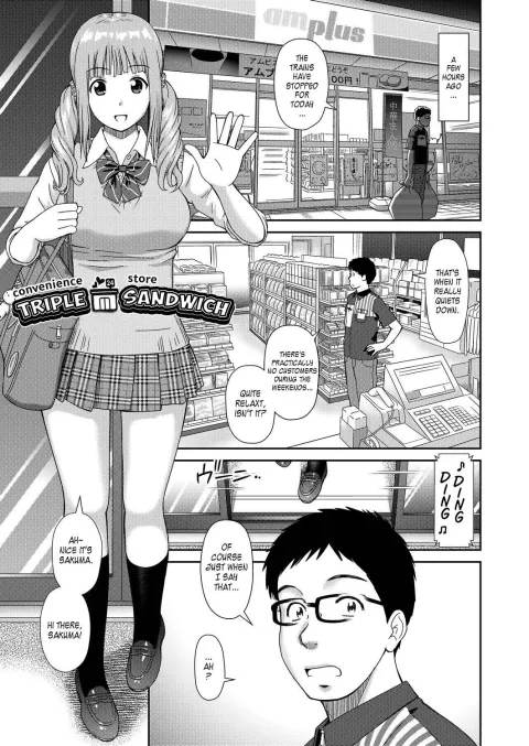 Convenience Store Triple Sandwich [Mori Takuya] rule 34 porn comic cover