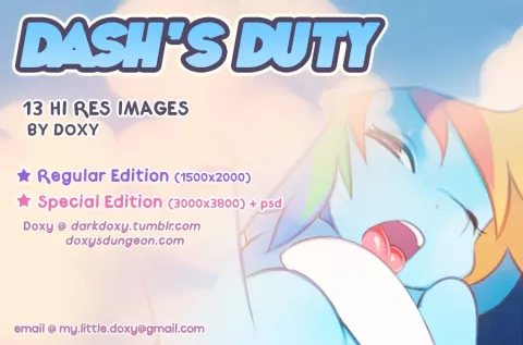 Dash’s Duty (My Little Pony – Friendship Is Magic) [Doxy] rule 34 porn comic cover