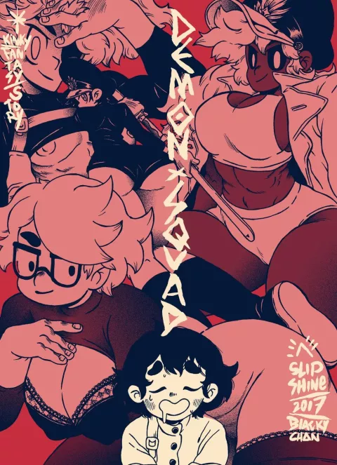 Demon Squad [Blacky Chan] rule 34 porn comic cover