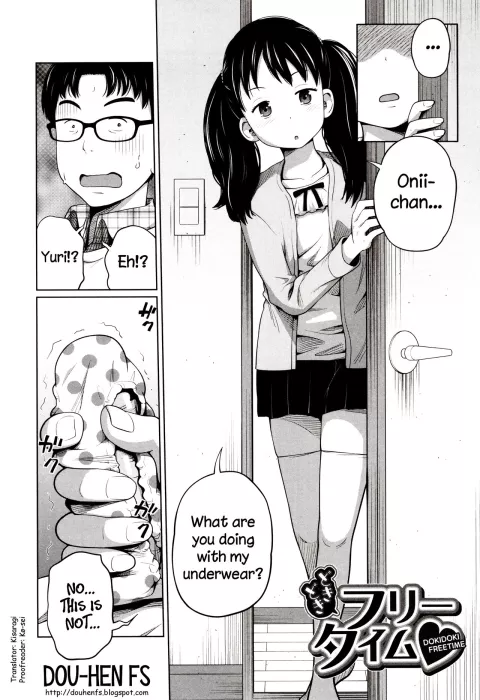 Dokidoki Free Time [Tsubaki Jushirou] rule 34 porn comic cover