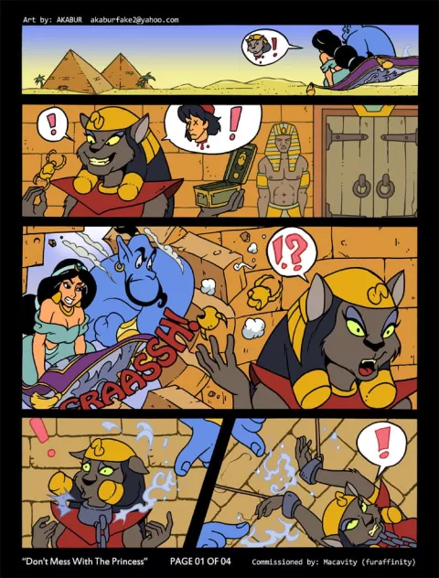 Don’t Mess With the Princess (Aladdin) [Akabur] rule 34 porn comic cover