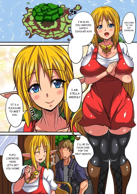 Elf Oyako to Pakopako Ibunka Kouryuu! [Haneinu] rule 34 porn comic cover