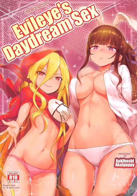 Evileye’s Daydream Sex (Overlord) [Akaiguppy] rule 34 porn comic cover