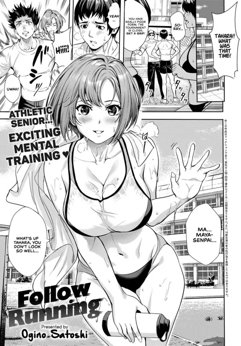 Follow Running [Ogino Satoshi] rule 34 porn comic cover