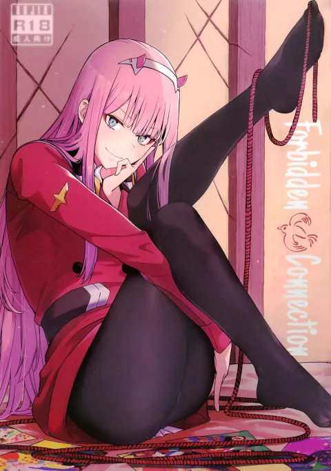Forbidden Connection (Darling In The FranXX) [Chicke III , 4why] rule 34 porn comic cover