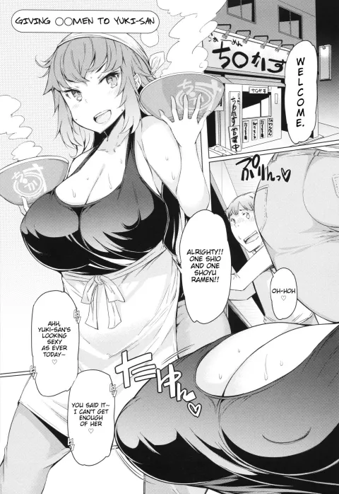 Giving OOmen to Yuki-san [EBA] rule 34 porn comic cover