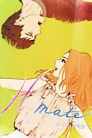 H-Mate [Turtle Feet] rule 34 porn comic cover