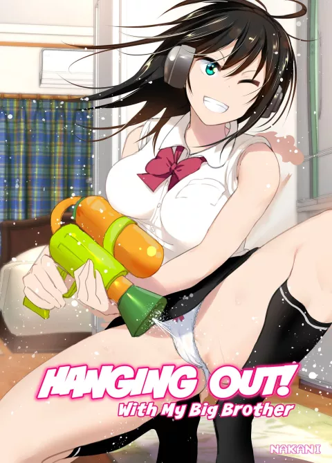 Hanging Out! With My Big Brother [Nakani] rule 34 porn comic cover
