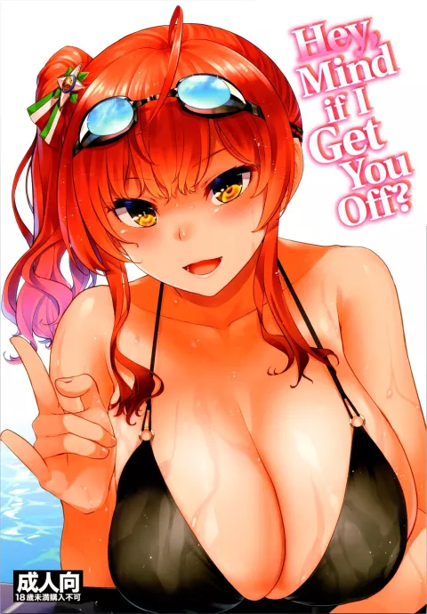 Hey, Mind If I Get You Off? (Azur Lane) [Ahru] rule 34 porn comic cover