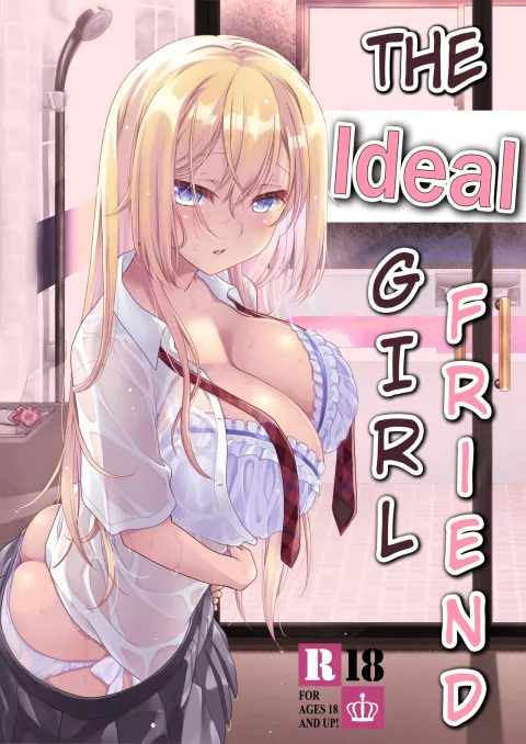 Ideal Girlfriend [Mori Marimo] rule 34 porn comic cover
