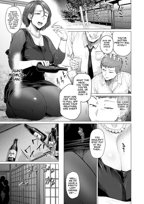 In Trouble [Etuzan Jakusui] rule 34 porn comic cover