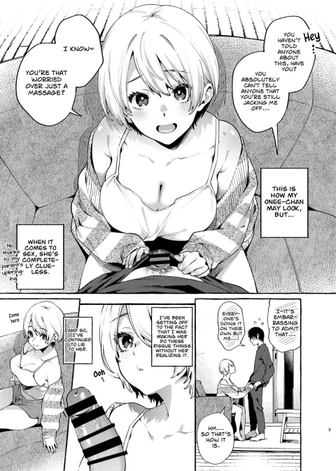 Innocent Sister [Yamagara Tasuku , Karasuma Yayoi] rule 34 porn comic cover