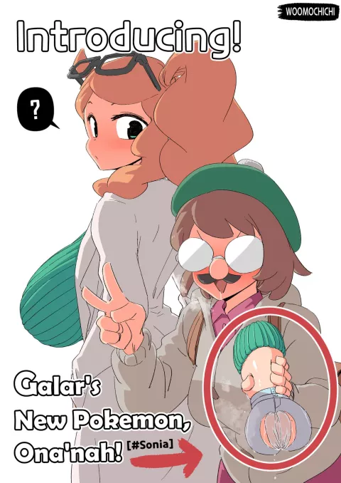 Introducing! Gallar’s new Pokemon, Ona’nah! (Pokemon) [Woohyoot] rule 34 porn comic cover