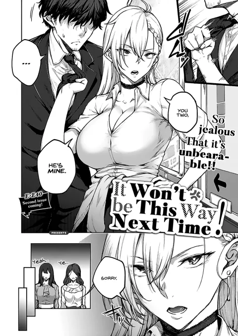 It won’t be this way next time! [Hiroya] rule 34 porn comic cover