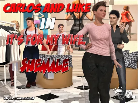 It’s For My Wife – Luke [PigKing] rule 34 porn comic cover