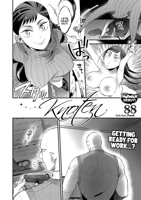 Knoten [88] rule 34 porn comic cover