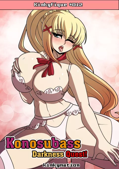 Konosubass (Kono Subarashii Sekai ni Shukufuku wo!) [Kinkymation] rule 34 porn comic cover