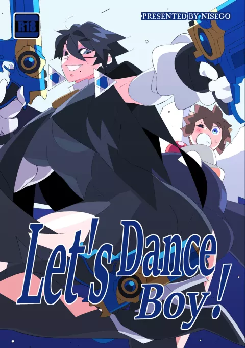 Let’s Dance Boy! (Kid Icarus , Bayonetta) [Nisego] rule 34 porn comic cover