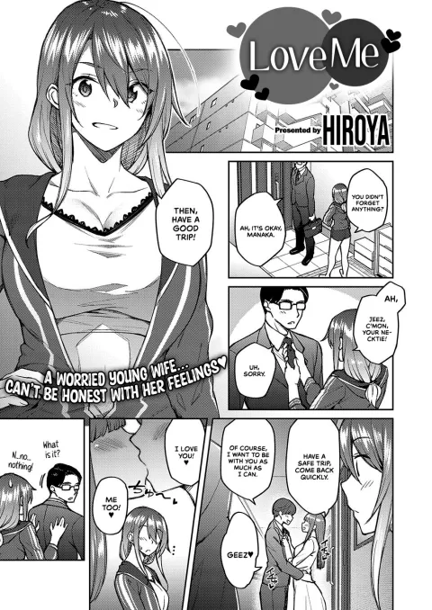 Love Me [Hiroya] rule 34 porn comic cover