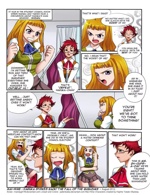 Mai – Hime: Haruka Strikes Back! The Fall of the Bubuzuke [JadenKaiba] rule 34 porn comic cover
