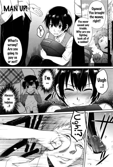 Man Up! [Ikeshita Maue] rule 34 porn comic cover
