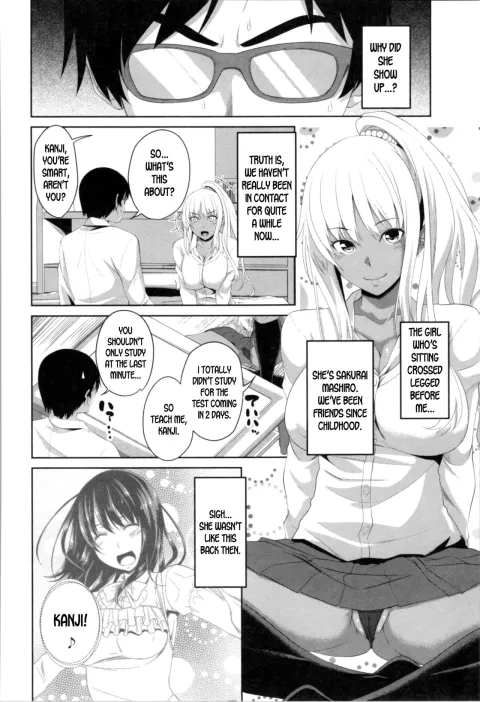 Mashiro’s Study Session [Arsenal] rule 34 porn comic cover