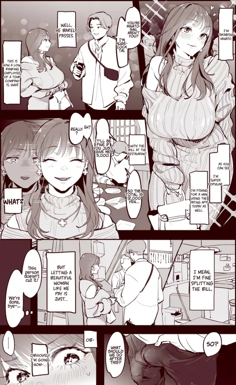 Matching [Poriuretan] rule 34 porn comic cover