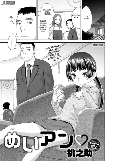 MeiAN [Momonosuke] rule 34 porn comic cover