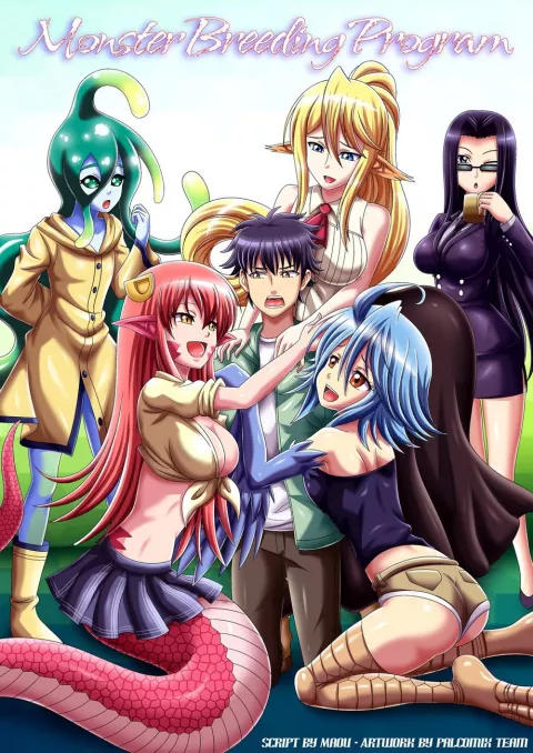 Monster Breeding Program (Monster Musume) [Palcomix] rule 34 porn comic cover
