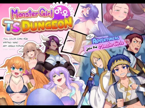 Monster Girl TS Dungeon [Hiiragi Popura, Nano] rule 34 porn comic cover