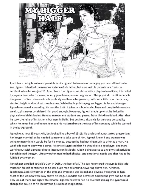 My Bigger Half [Amarsroshta] rule 34 porn comic cover