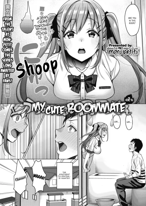 My Cute Roommate [Mon-petit] rule 34 porn comic cover