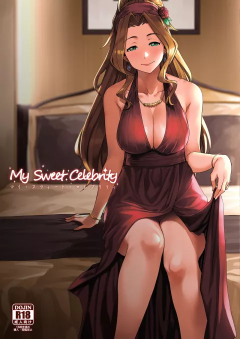 My Sweet Celebrity (The Idolmaster) [Tachibana Roku] rule 34 porn comic cover