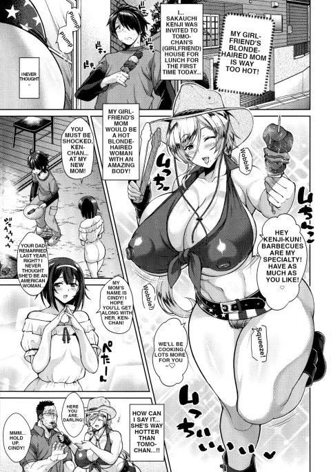 My girlfriend’s blonde-haired mom is way too hot! [Drachef] rule 34 porn comic cover