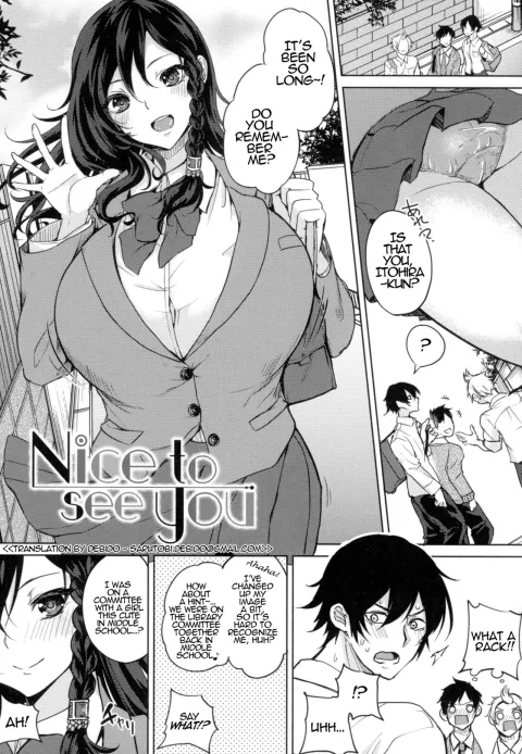 Nice To See You [Kurokawa Otogi] rule 34 porn comic cover