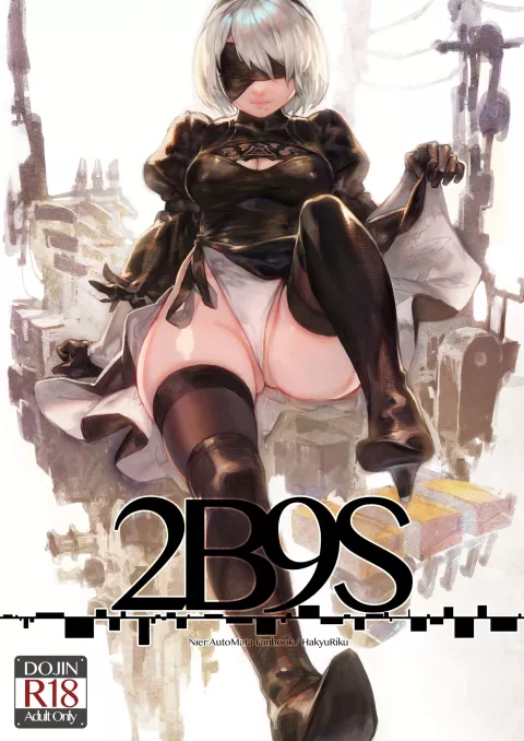 Nier: Automata [Aoin] rule 34 porn comic cover