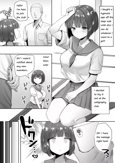 Ninen buri Manga Renshuu [B-Ginga] rule 34 porn comic cover
