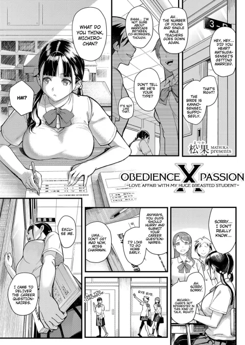 Obedience X Passion – Love Affair With My Huge Breasted Student [Matsuka] rule 34 porn comic cover