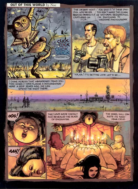 Out Of This World [Ignacio Noe] rule 34 porn comic cover