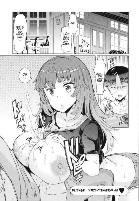 Please! Part-timer-kun [EBA] rule 34 porn comic cover