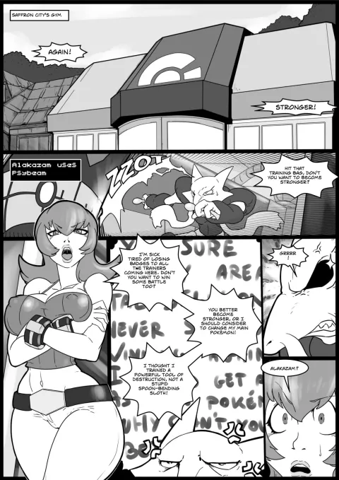 Psychic Break [MAD-Project] rule 34 porn comic cover