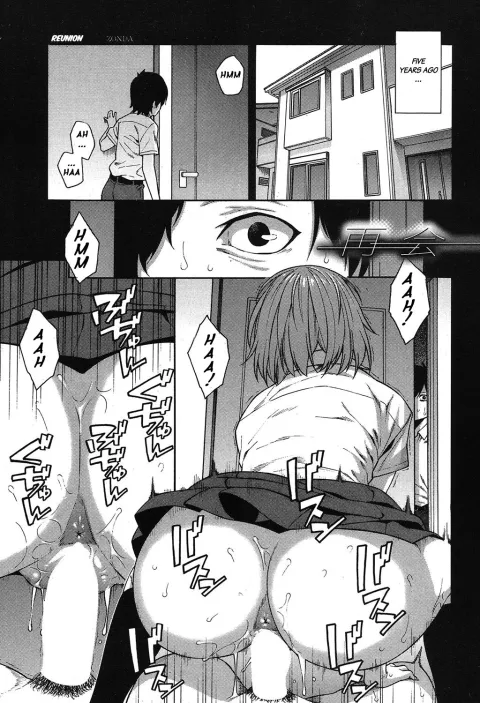 Reunion [Zonda] rule 34 porn comic cover