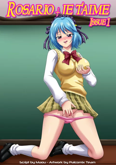 Rosario + Je T’aime (Rosario + Vampire) [PalComix] rule 34 porn comic cover