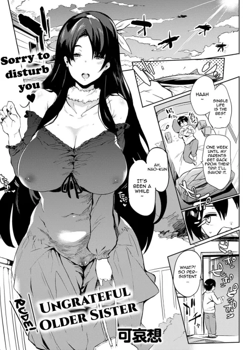 Rude! Ungrateful Older Sister [Kawaisaw] rule 34 porn comic cover