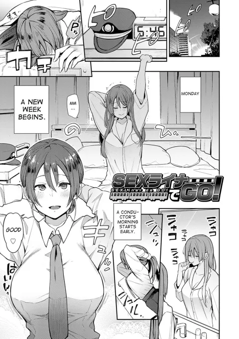 SEXLiner de GO! [Indo Curry] rule 34 porn comic cover