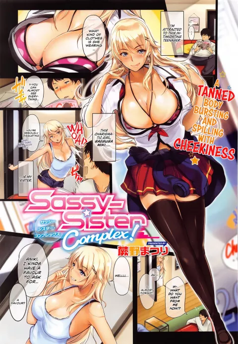 Sassy-Sister Complex! [Warabino Matsuri] rule 34 porn comic cover