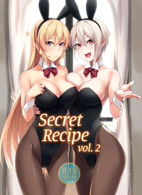 Secret Recipe (Food Wars! Shokugeki no Soma) [Prime] rule 34 porn comic cover