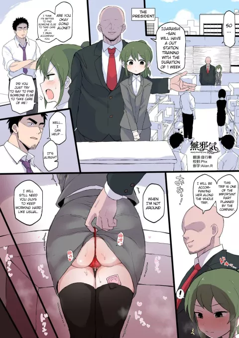 Shachou no Aijin ni Sarete shimatta Kouhai no Hanashi (Senpai ga Uzai Kouhai no Hanashi) [Terasu MC] rule 34 porn comic cover